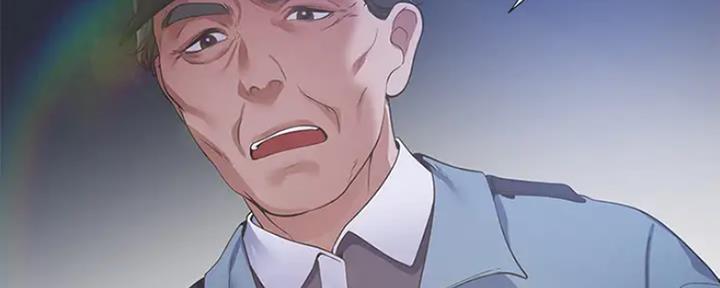 《渴望爱火难耐》第48话 第116页