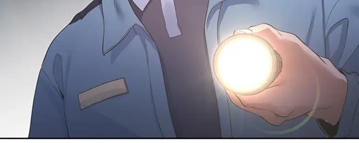 《渴望爱火难耐》第48话 第117页