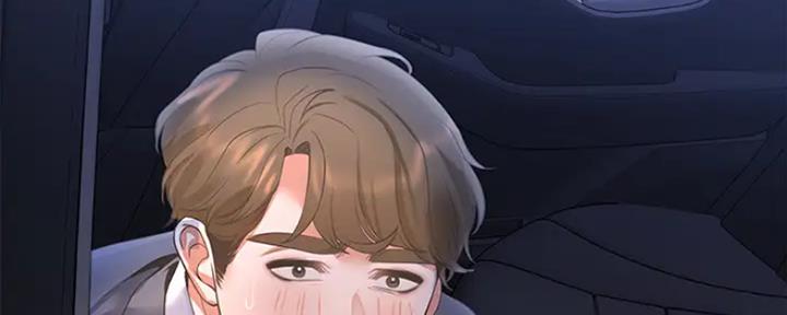《渴望爱火难耐》第48话 第123页