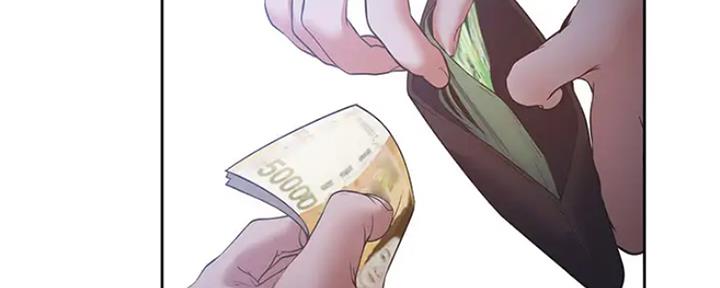 《渴望爱火难耐》第48话 第128页