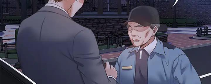 《渴望爱火难耐》第48话 第132页