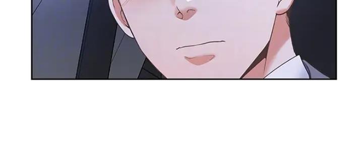 《渴望爱火难耐》第48话 第19页