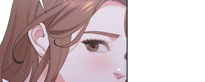 《渴望爱火难耐》第48话 第21页
