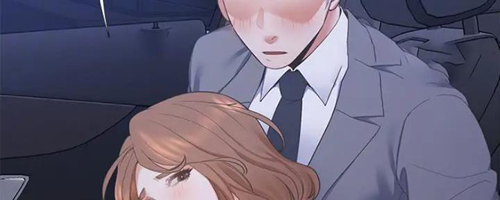 《渴望爱火难耐》第48话 第25页