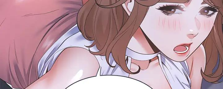 《渴望爱火难耐》第48话 第31页