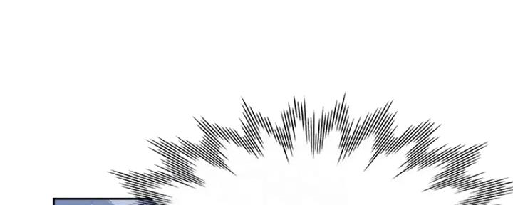 《渴望爱火难耐》第48话 第33页