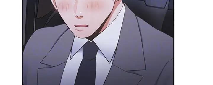 《渴望爱火难耐》第48话 第35页