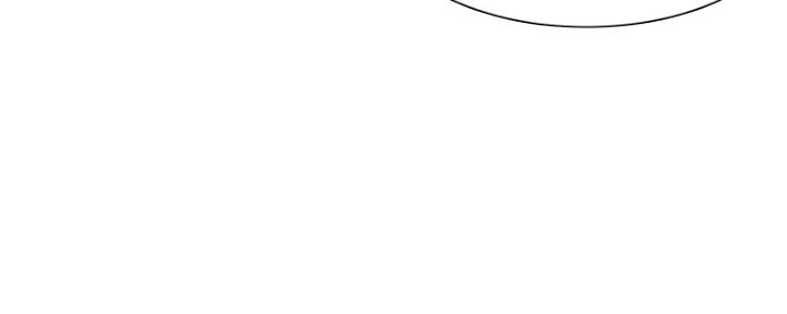 《渴望爱火难耐》第48话 第45页