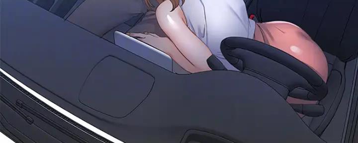 《渴望爱火难耐》第48话 第4页