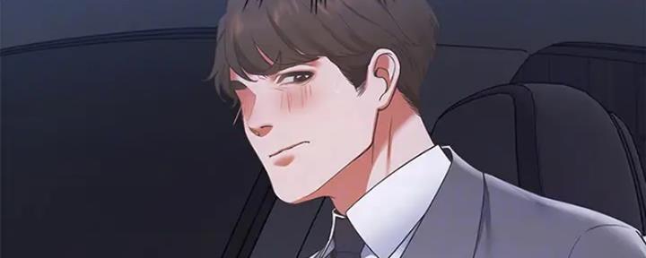 《渴望爱火难耐》第48话 第56页