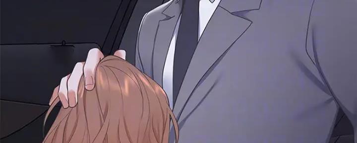 《渴望爱火难耐》第48话 第57页