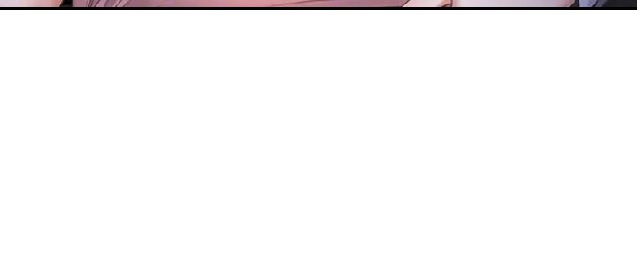 《渴望爱火难耐》第48话 第59页