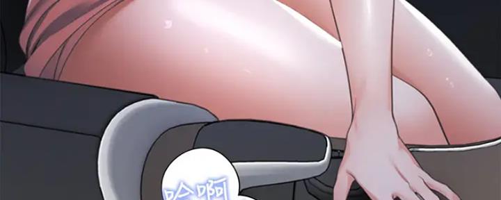 《渴望爱火难耐》第48话 第64页