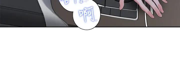 《渴望爱火难耐》第48话 第65页