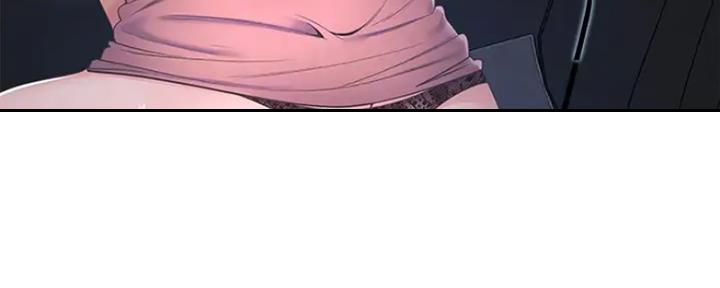 《渴望爱火难耐》第48话 第69页