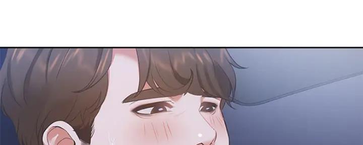《渴望爱火难耐》第48话 第6页