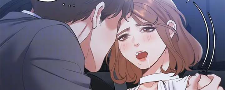 《渴望爱火难耐》第48话 第71页
