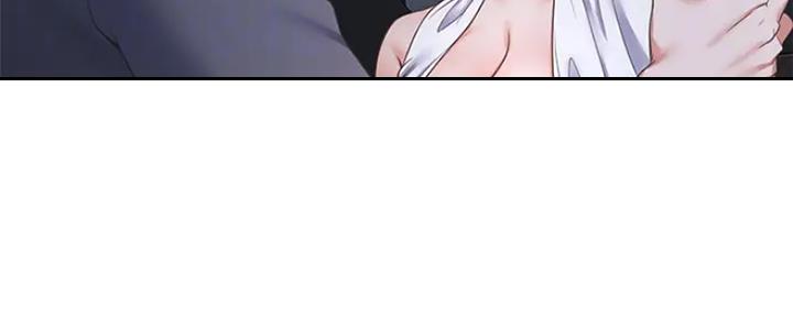 《渴望爱火难耐》第48话 第72页