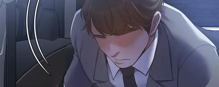《渴望爱火难耐》第48话 第77页
