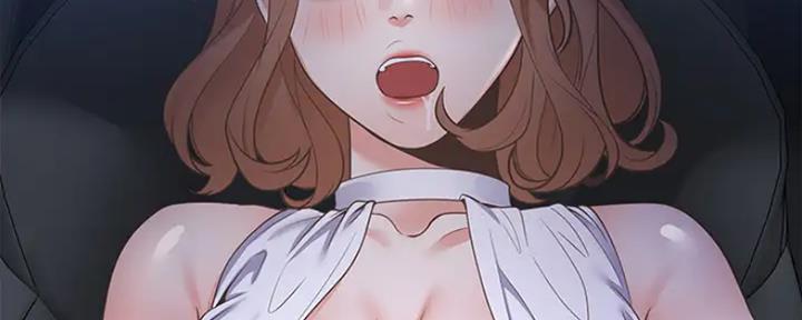 《渴望爱火难耐》第48话 第83页