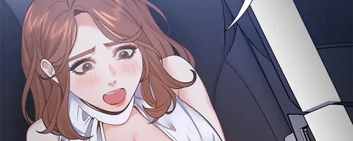 《渴望爱火难耐》第48话 第96页