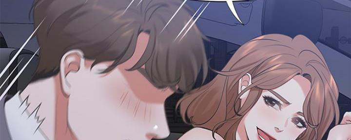《渴望爱火难耐》第46话 第117页