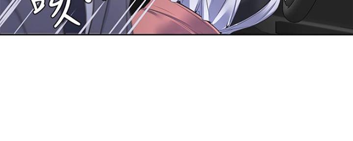 《渴望爱火难耐》第46话 第119页