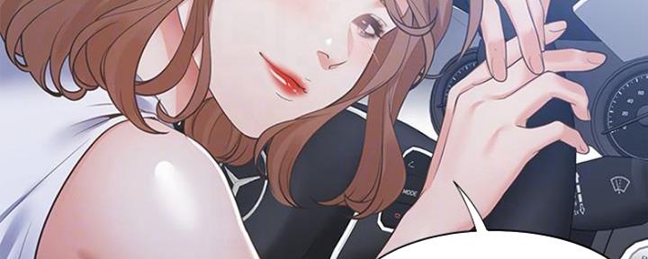 《渴望爱火难耐》第46话 第124页