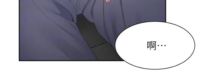 《渴望爱火难耐》第46话 第128页