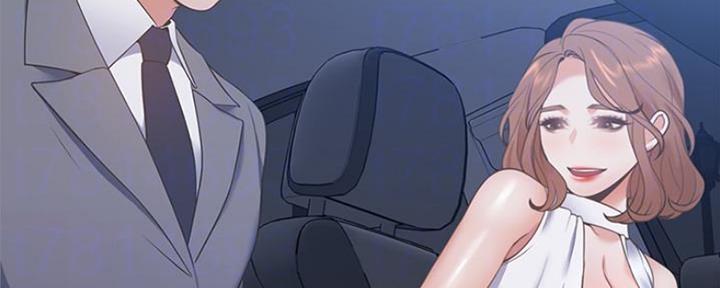 《渴望爱火难耐》第46话 第131页