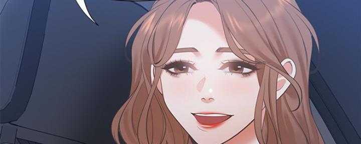 《渴望爱火难耐》第46话 第135页