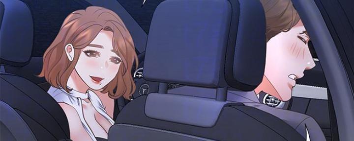 《渴望爱火难耐》第46话 第149页