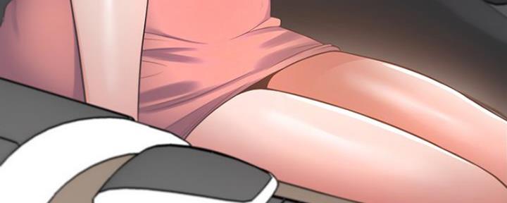 《渴望爱火难耐》第46话 第15页
