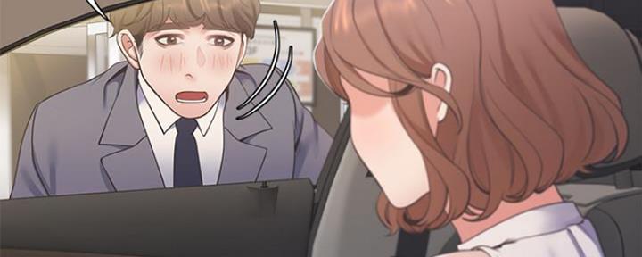 《渴望爱火难耐》第46话 第22页