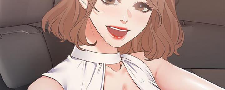 《渴望爱火难耐》第46话 第26页