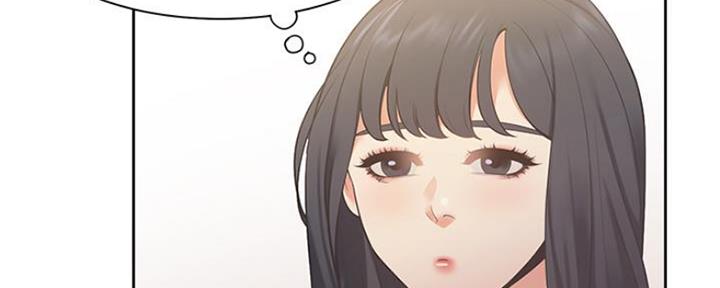 《渴望爱火难耐》第46话 第44页