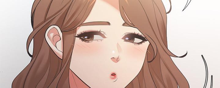 《渴望爱火难耐》第46话 第48页
