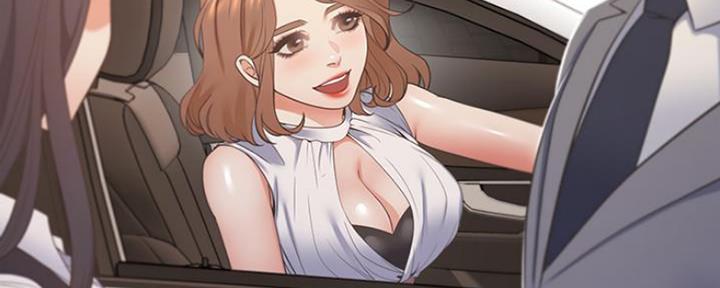 《渴望爱火难耐》第46话 第4页