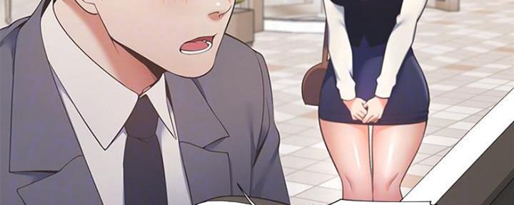 《渴望爱火难耐》第46话 第53页