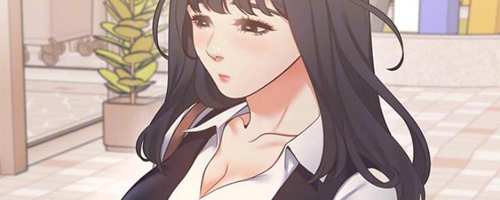 《渴望爱火难耐》第46话 第57页
