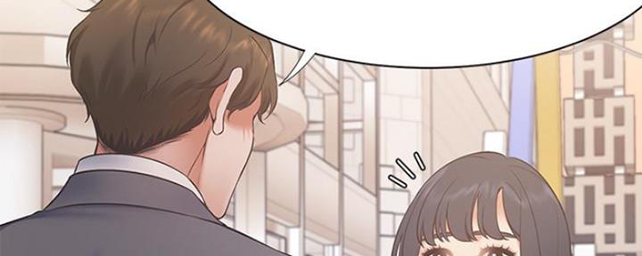 《渴望爱火难耐》第46话 第67页