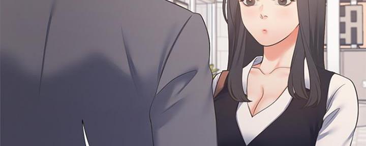 《渴望爱火难耐》第46话 第68页
