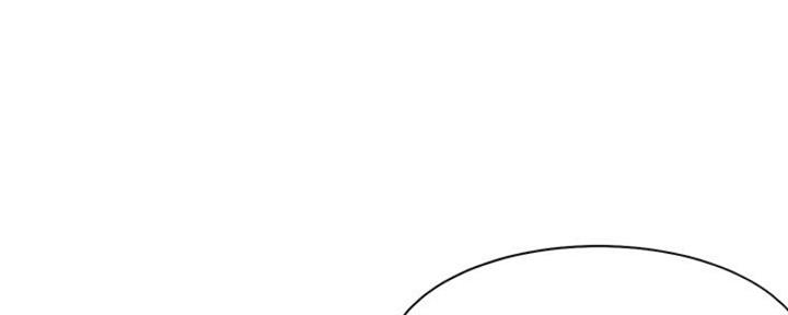 《渴望爱火难耐》第46话 第70页