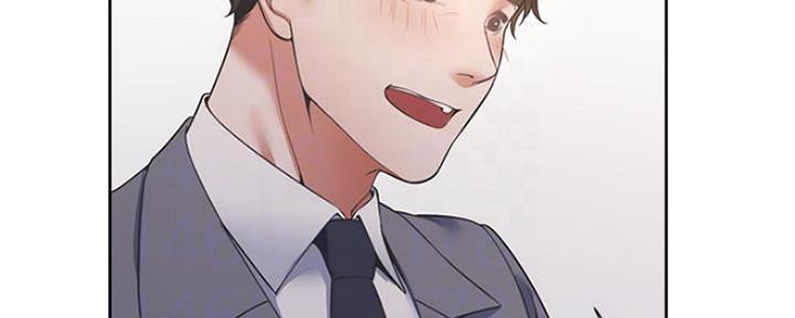 《渴望爱火难耐》第46话 第76页
