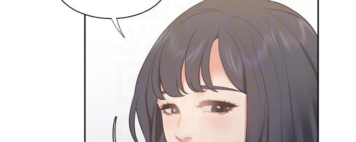 《渴望爱火难耐》第46话 第79页