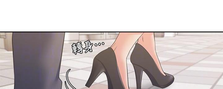 《渴望爱火难耐》第46话 第82页