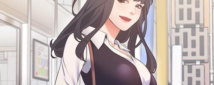 《渴望爱火难耐》第46话 第86页