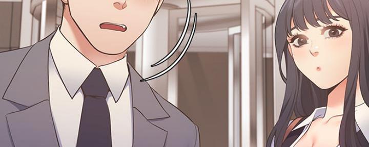 《渴望爱火难耐》第46话 第8页