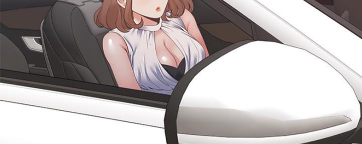 《渴望爱火难耐》第46话 第95页