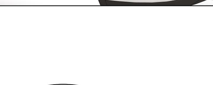 《渴望爱火难耐》第46话 第96页